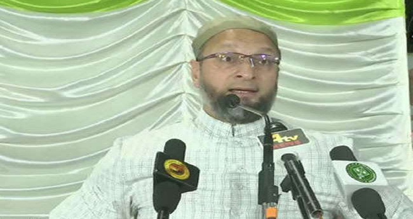 ओवैसी को बंगाल में मिला झटका, प्रदेश प्रमुख ने इस्तीफा देकर ममता का किया समर्थन ओवैसी को बंगाल में मिला झटका, प्रदेश प्रमुख ने इस्तीफा देकर ममता का किया समर्थन